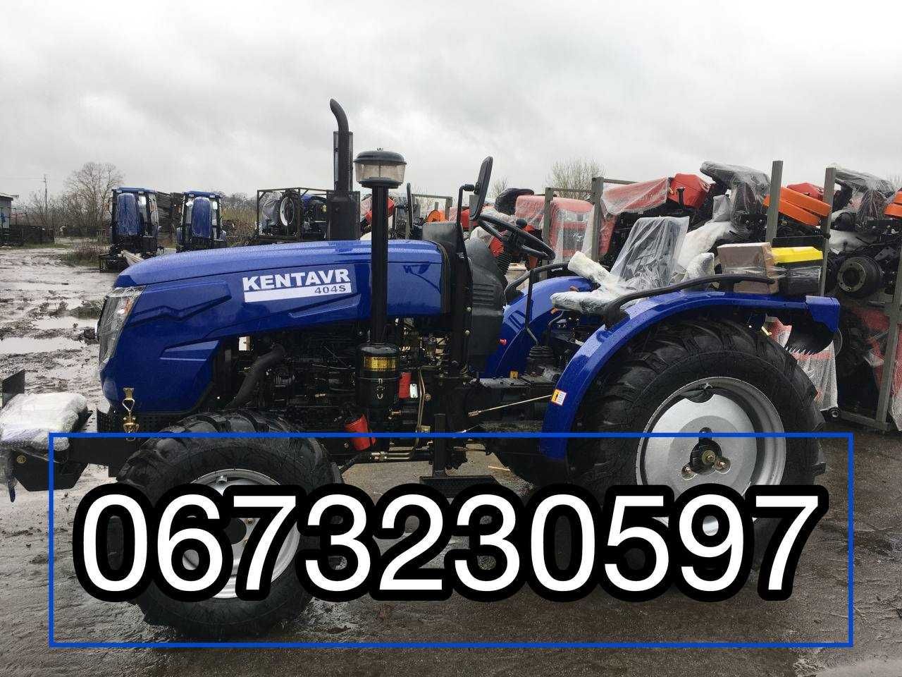 Мінітрактор Кентавр 404 S Безкоштовна доставка 4х4 40 л.с. МАСЛА