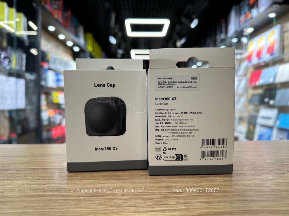 Ковпачок insta360 X3 Lens Cap