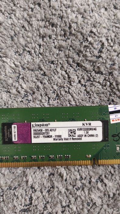 Оперативна пам'ять Kingston 4GB DDR3 1333MHz (KVR1333D3N9/4G)