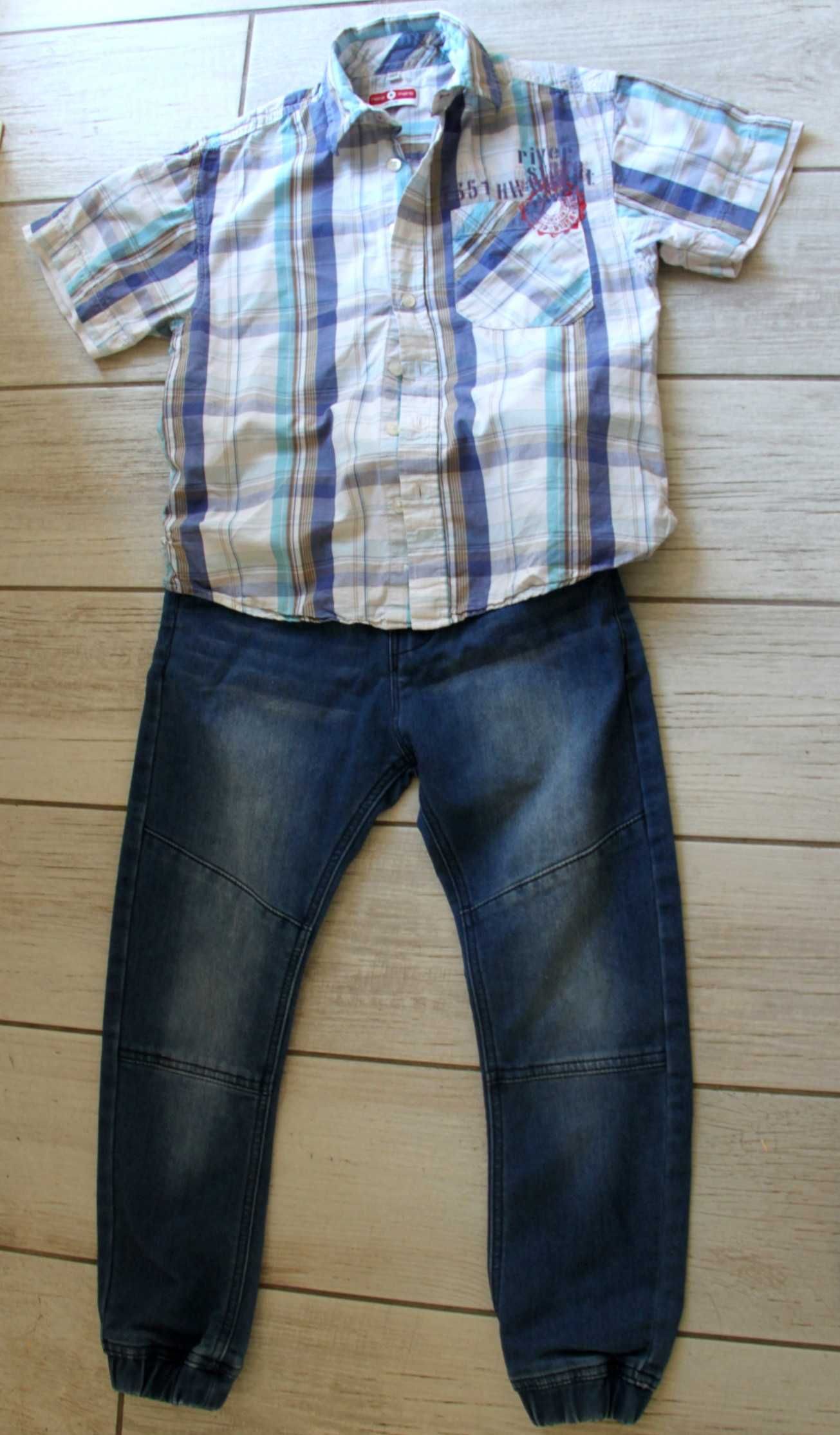 Zestaw ubrań dla chłopca jeansy dresy koszula 122 - 128cm.
