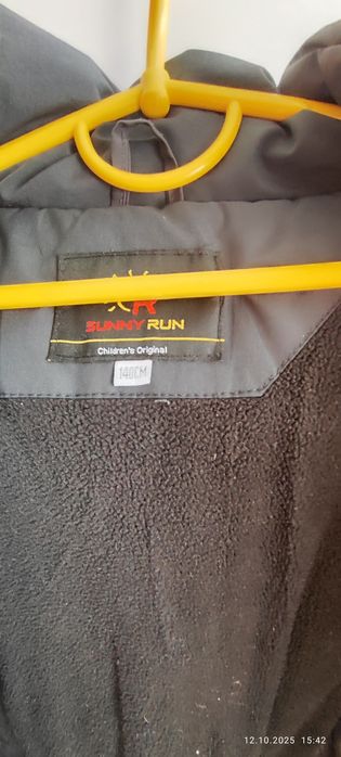 Куртка зимова на хлопчика 140 см