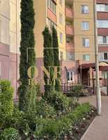 Продаж 3к кв 90 кв. м Позняки, Євроремонт, Генератор, Зона відпочинку