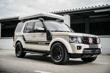 Land Rover Discovery LR4 5.0 V8