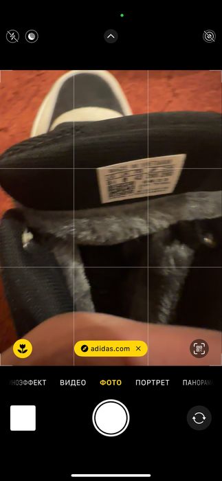 Кросівки ботинки зима Adidas Drop Step p.42 на 41/5 нові оригінал