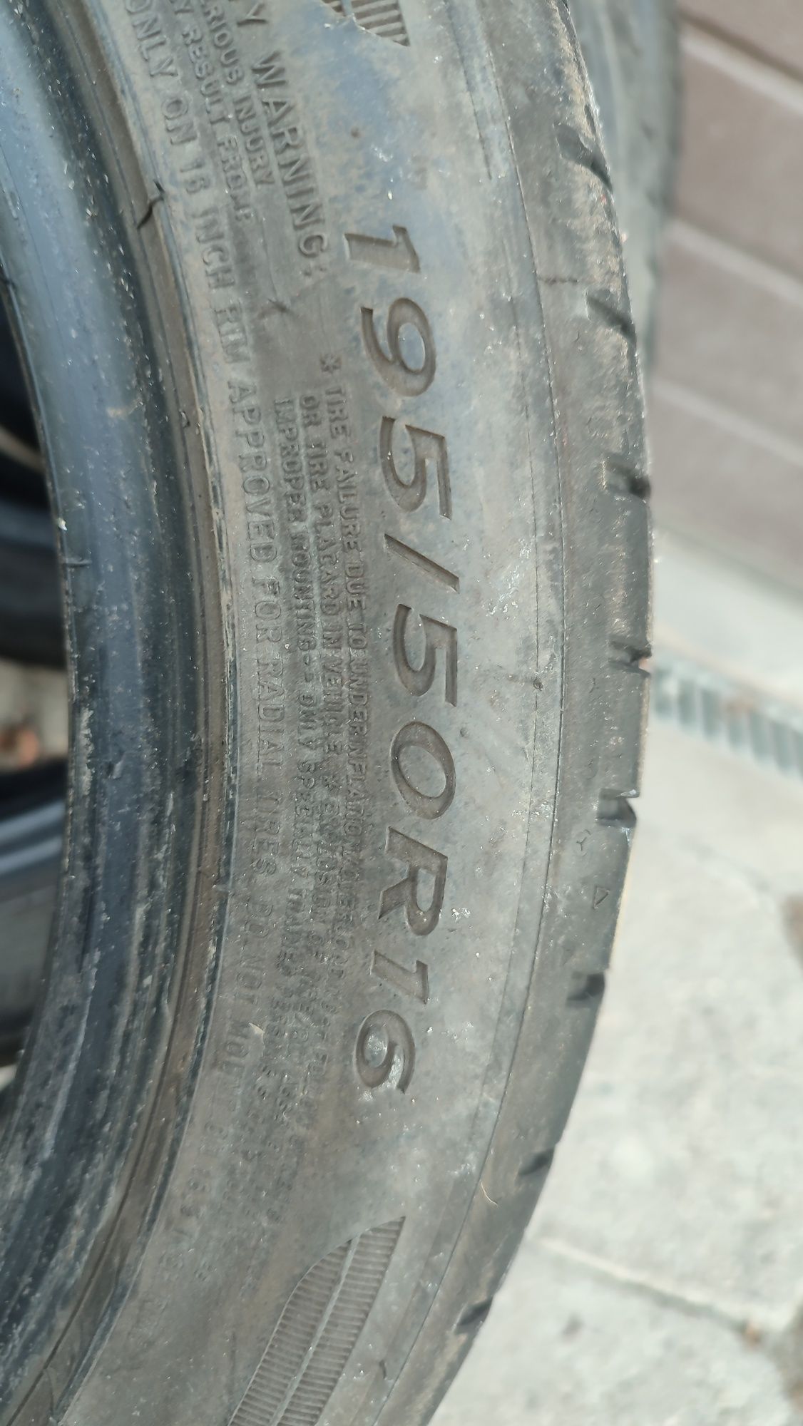 Opony letnie 195/50R16" Dunlop  Ładny bieżnik niezniszczone