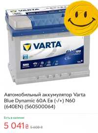 Новый Авто аккумулятор Varta Blue Dynamic 60А Ев (-/+) N60 (640EN) (56