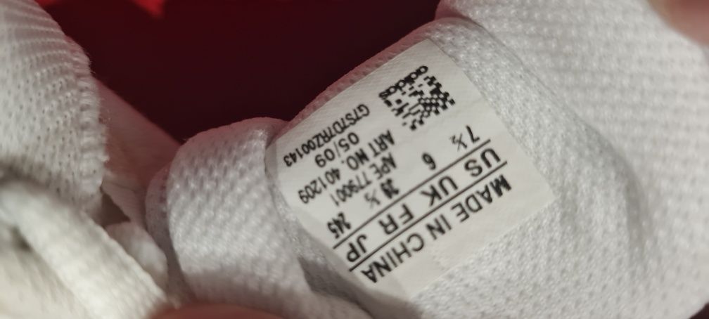 Nowe oryginalne Adidas najnowszy model Stabil adiCore gwarancja