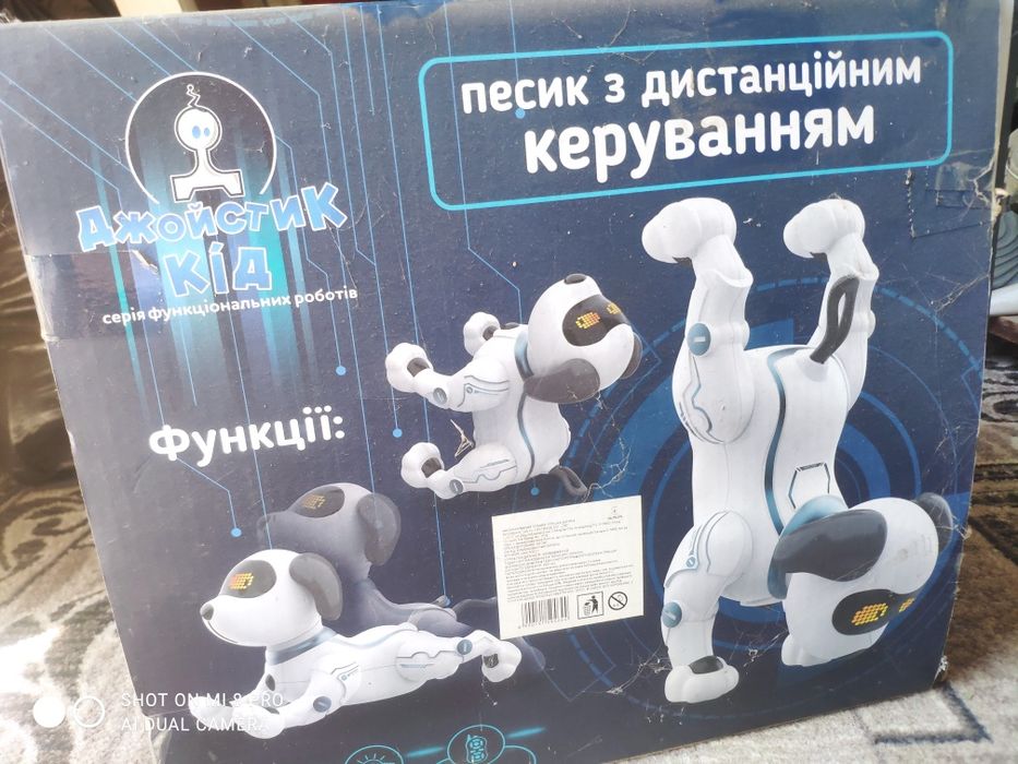 Іграшки нові і б/у в ідеальному стані