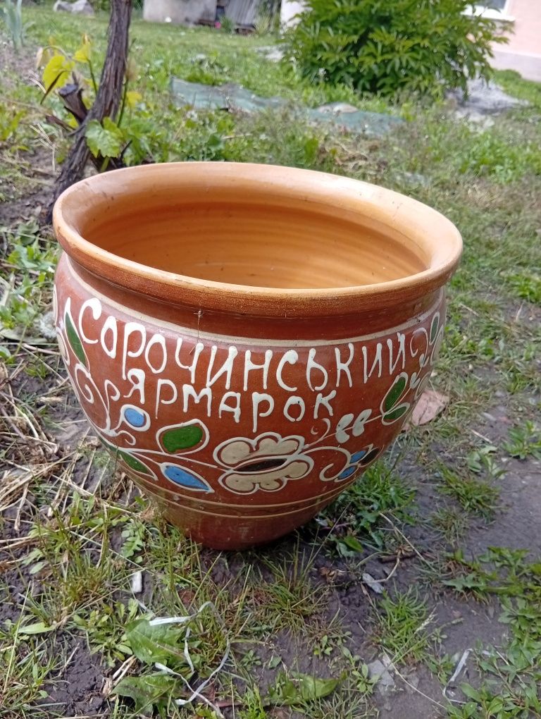 Велика макітра нова (Опішня)
