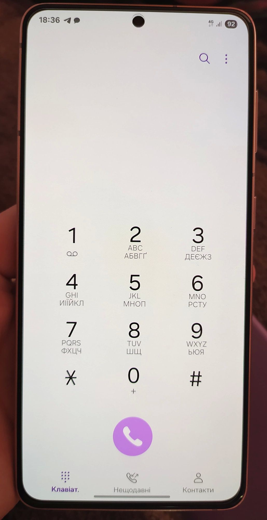 Samsung Galaxy S21 5G [SM-G991B/DS]