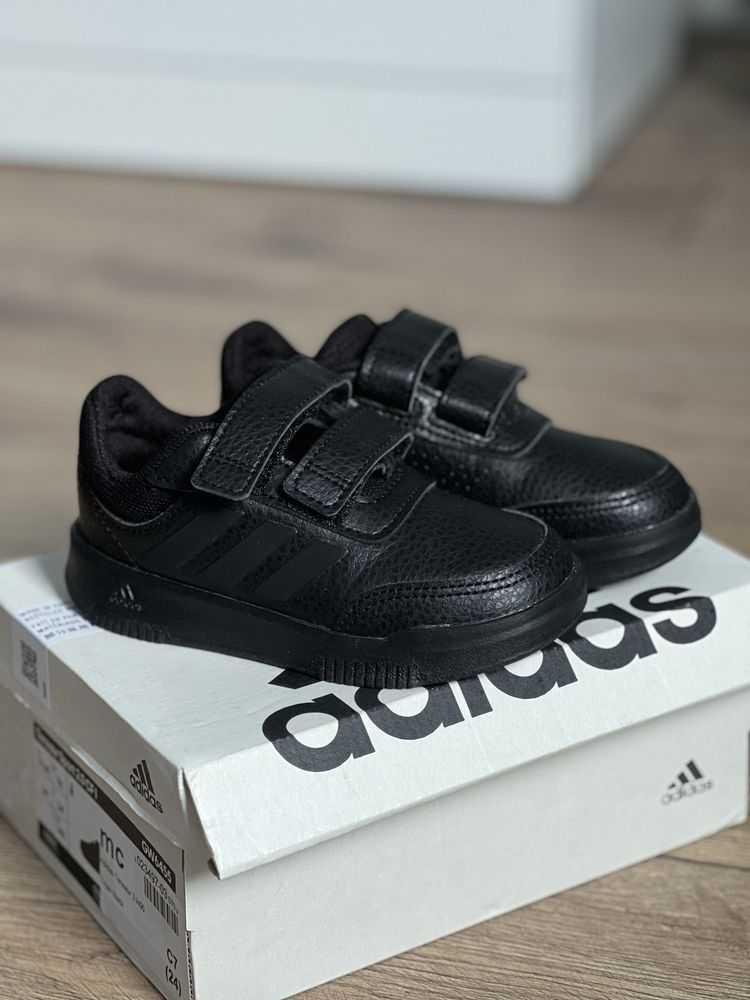 Buty sportowe Adidas