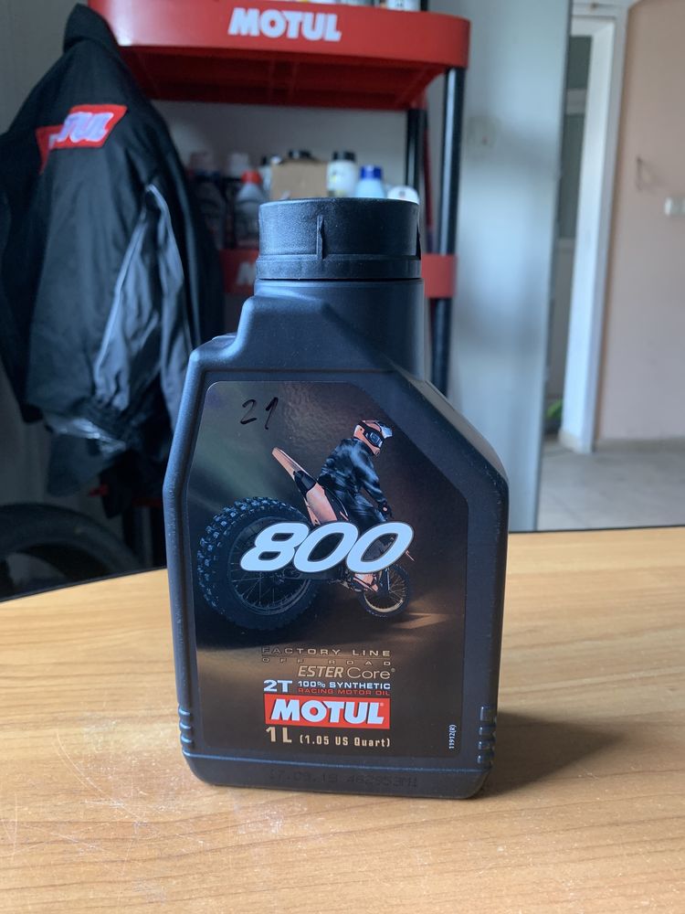 Масло Motul 300V