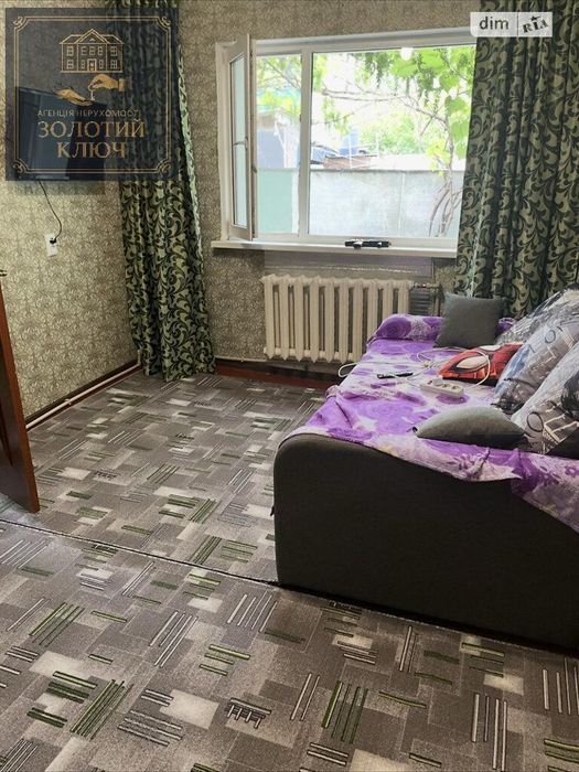 Продаж Пів Будинку Масленіківка