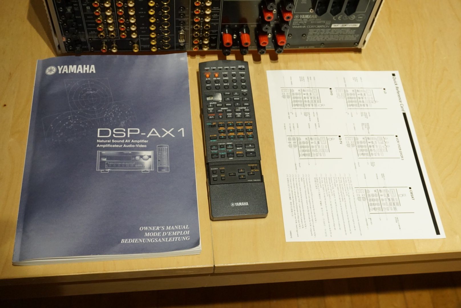 Yamaha DSP AX 1 wzmacniacz kina domowego