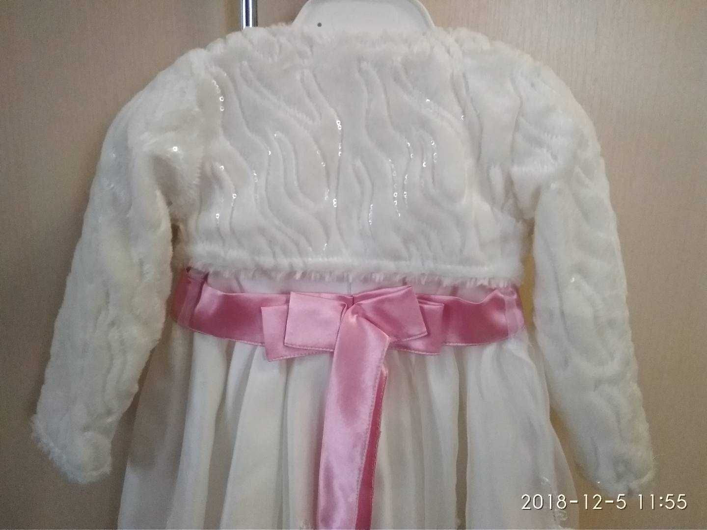 Платье нарядное на 1-3 годика с болеро