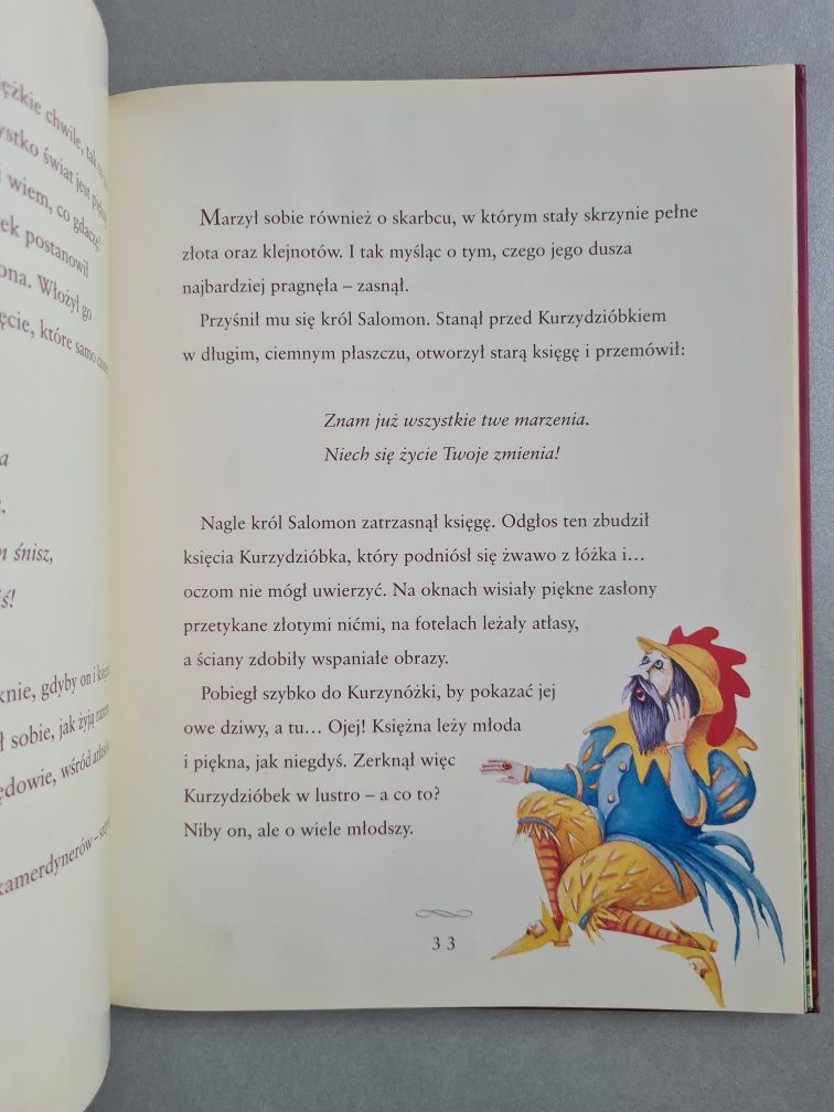 Pierścień Króla Salomona - Clemens Brentano