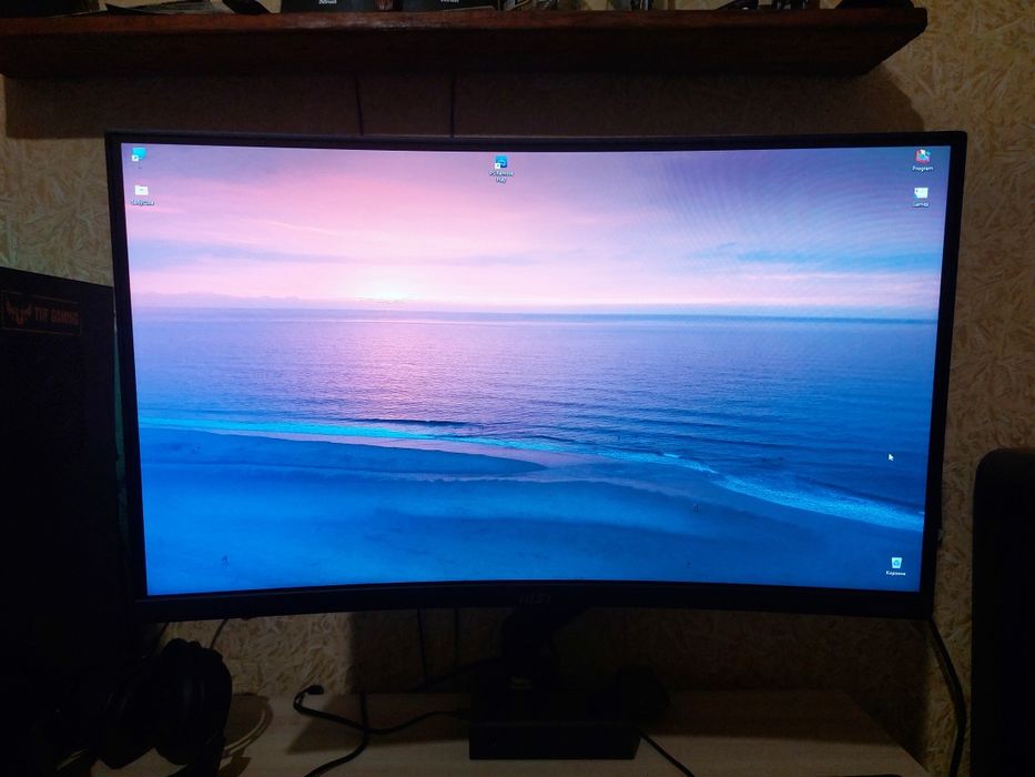 Продам монитор MSI PRO