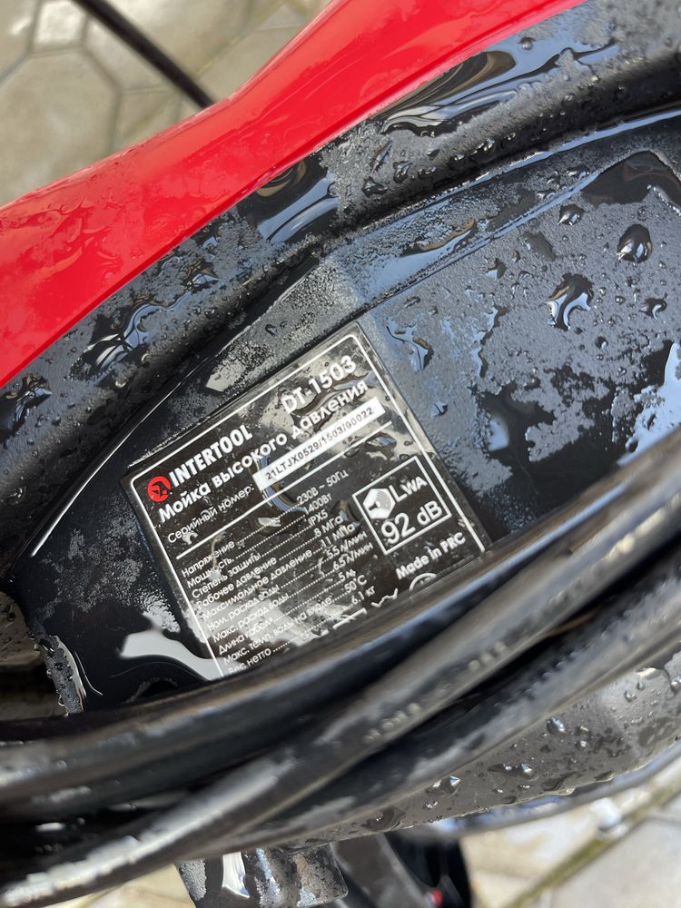 INTERTOOL DT-1503 мойка высокого давления