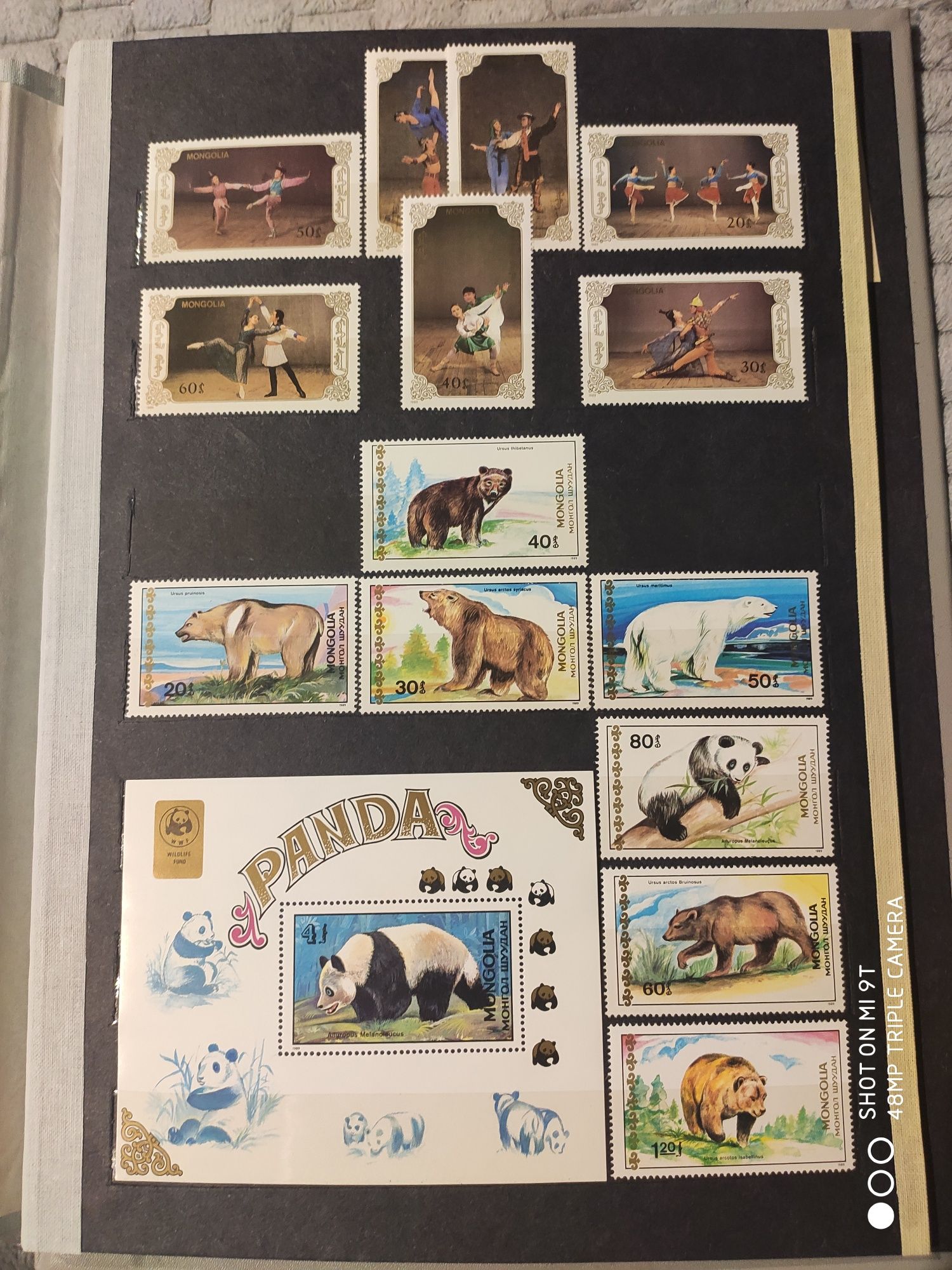 Znaczki pocztowe - Mongolia