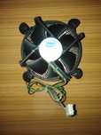 Chłodzenie procesora INTEL DELTA DTC-AAT01 12V DC 0,60A