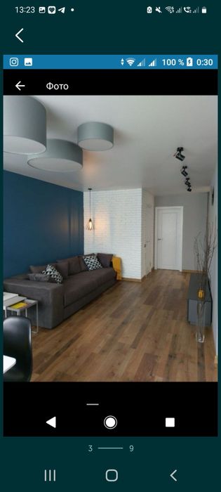 Продам 2 ком кв метро Научная ул Культуры