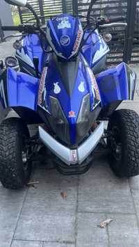 Sprzedam Quad Keeway ATV 250 Dragon