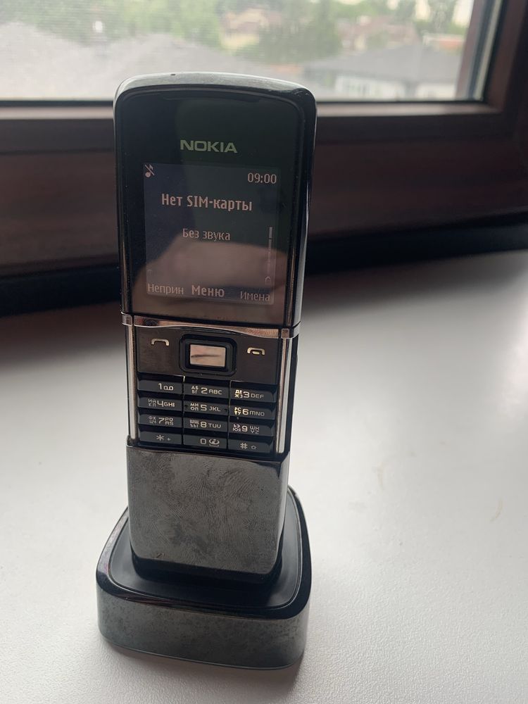 Nokia 8800 Sirocco
