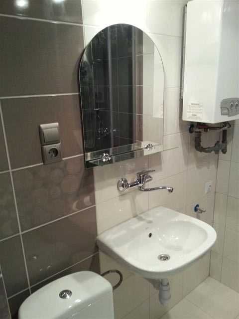 Mieszkanie na wynajem Oś Bocianek Kielce