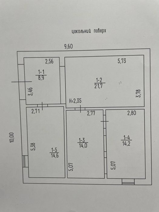Продаю будинок від власника - Сухий Лиман!