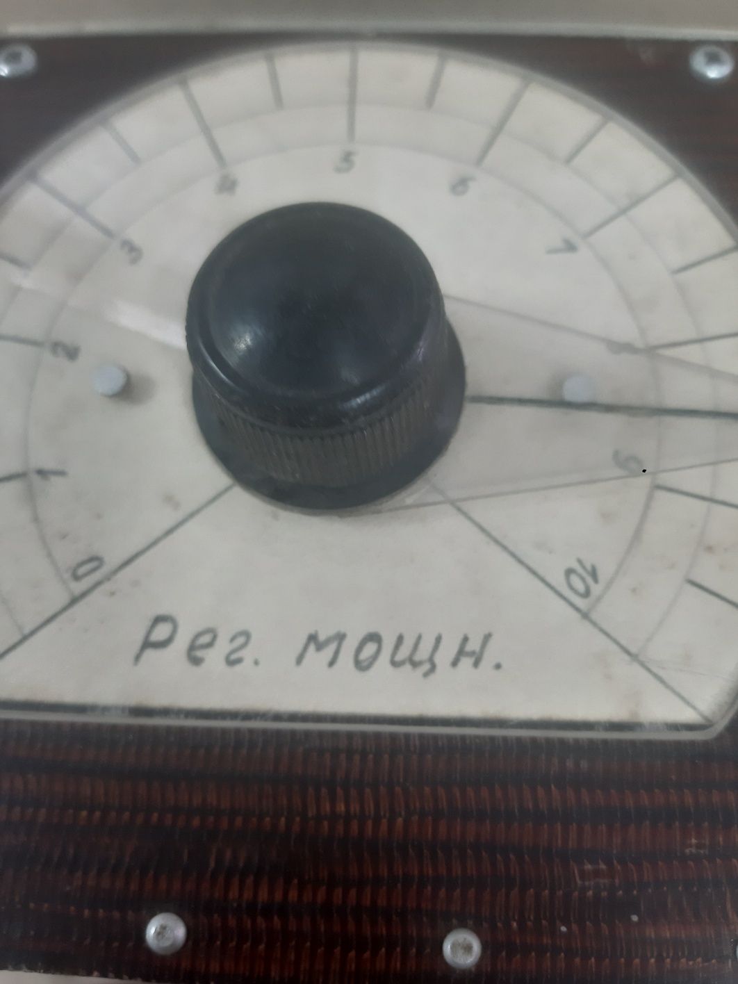 Прибор регулировки мощностью
