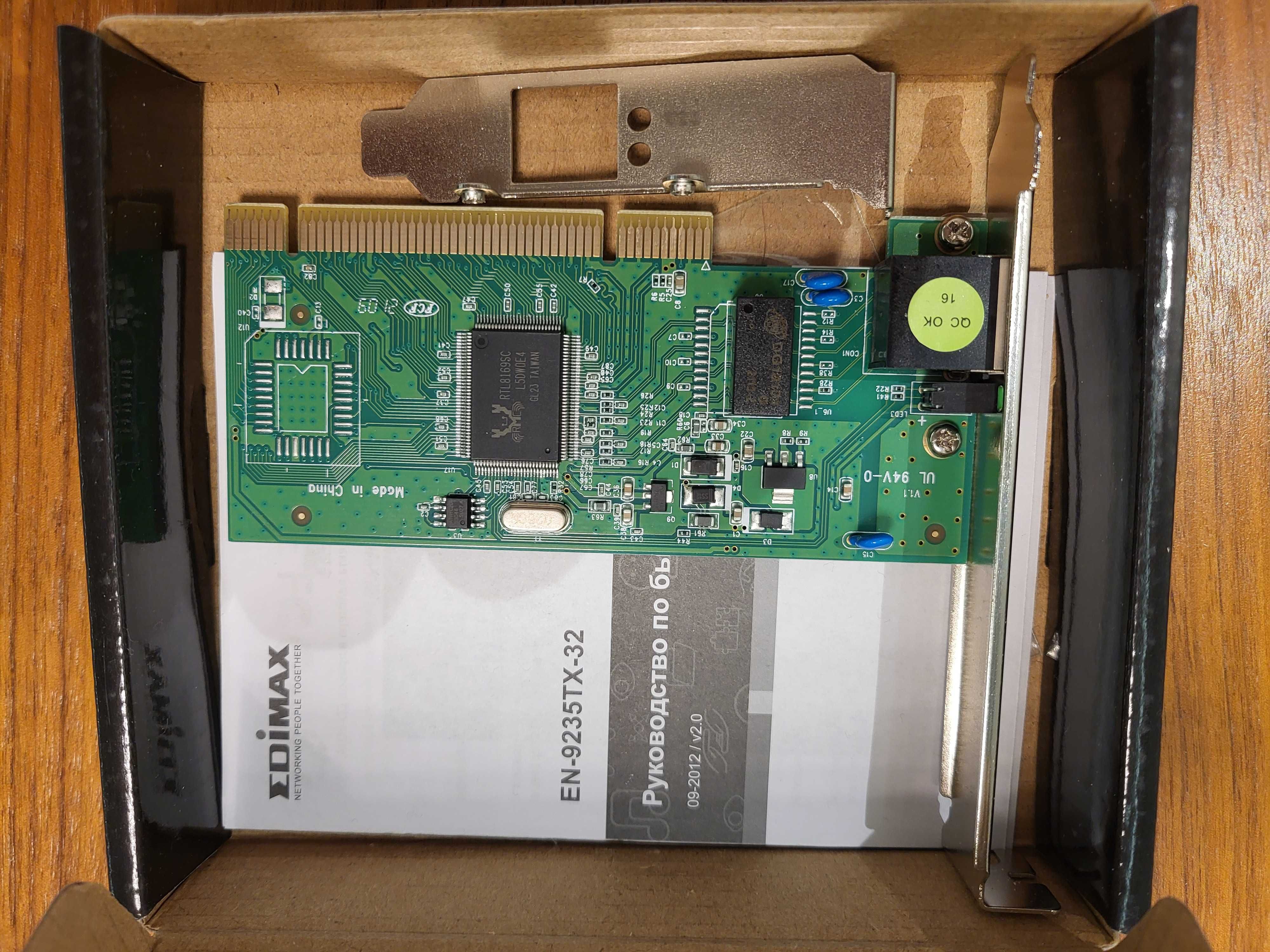 Karta sieciowa PCI Gigabit Edimax EN-9235TX-32 V2