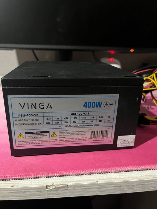 Блок питания Vinga 400W