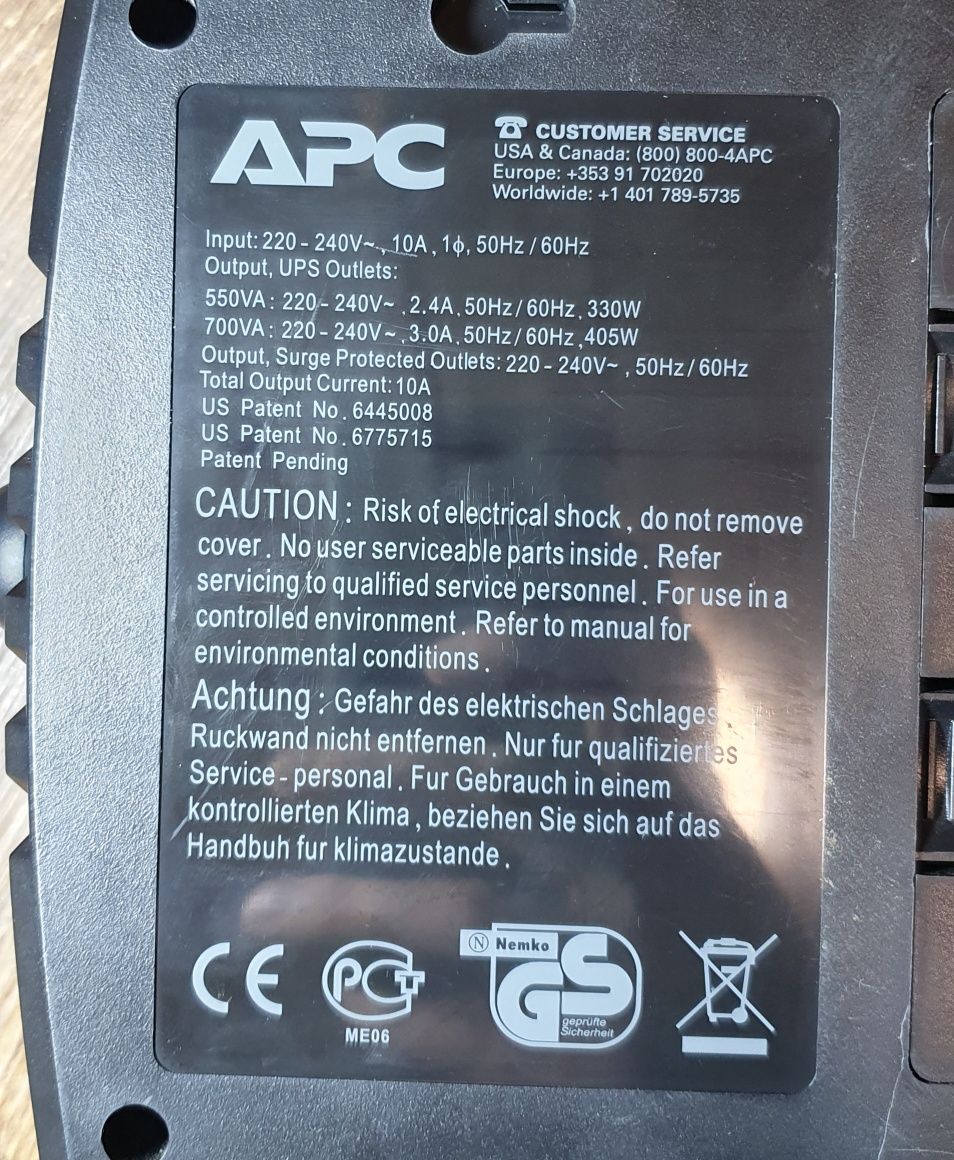 ИБП APC Back-ups es700 lifepo4