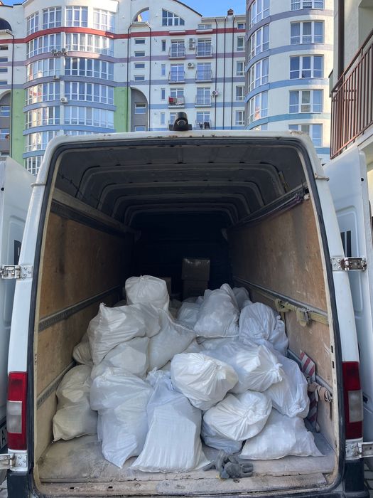 Демонтажні роботи