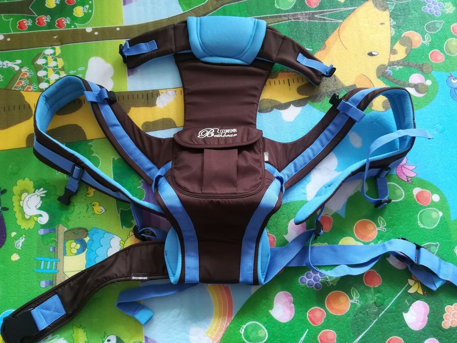 Nosidło dla dziecka