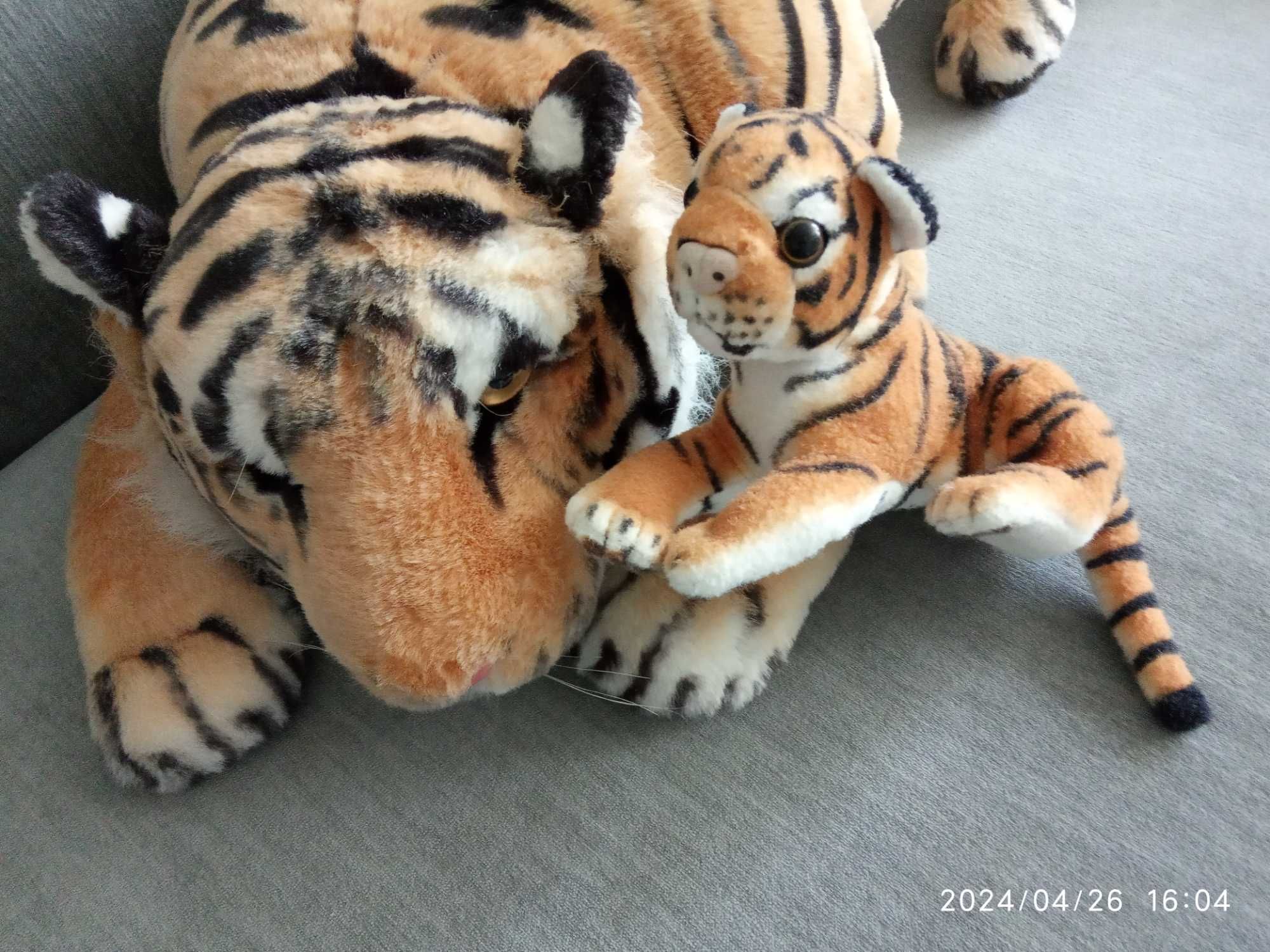 tygrsy pluszaki, maskotki