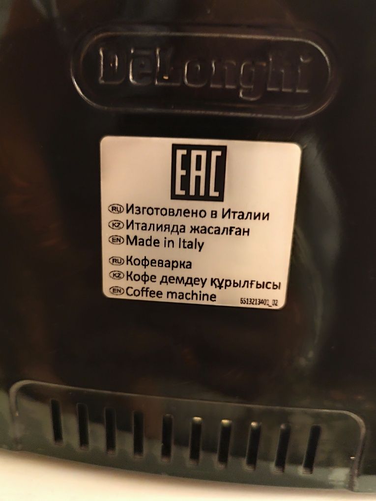 Ekspres automatyczny DeLonghi Dinamica plus 6kg kawy