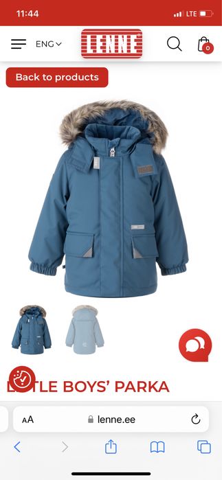 Куртка+штани зимові ленне 98 для хлопчика та напівкомбінезон комплект