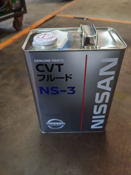 Масло в варіатор