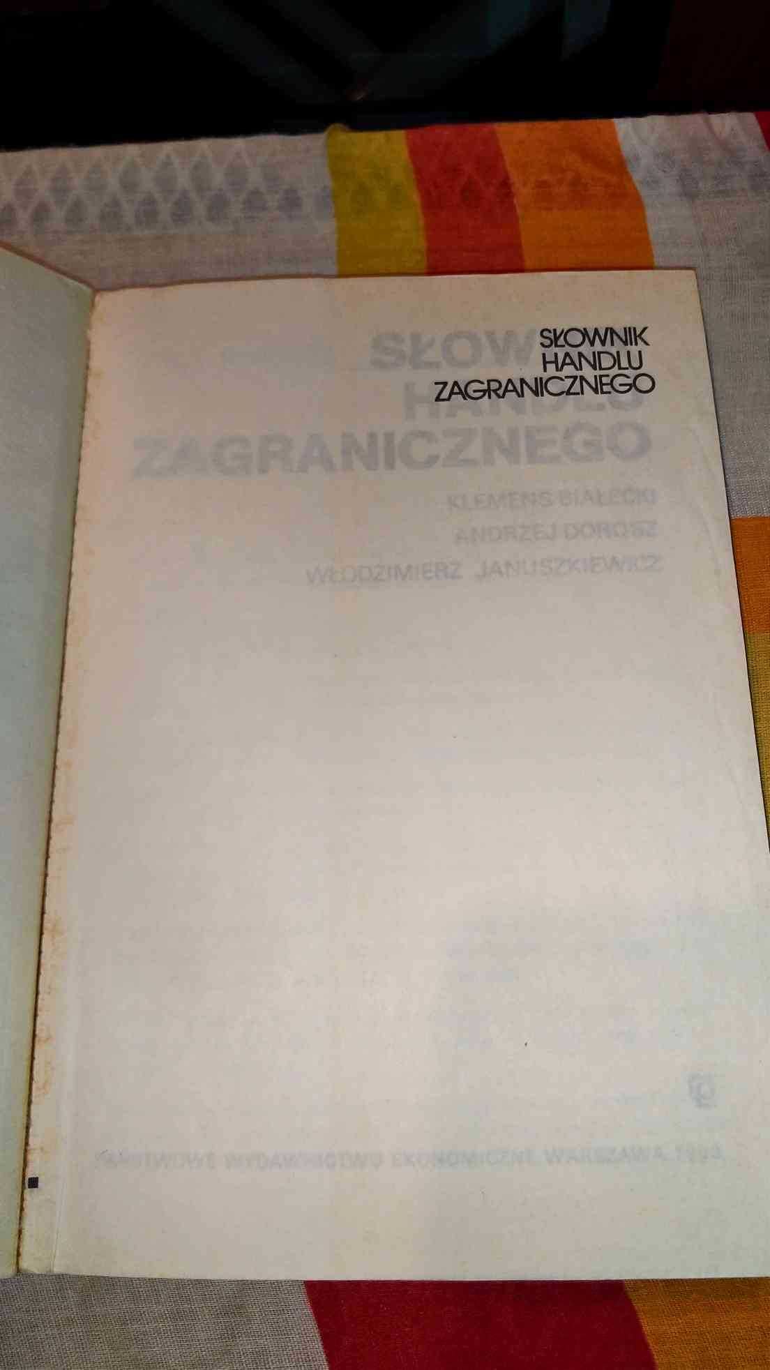 Słownik Handlu Zagranicznego