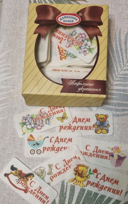 Набір для кондитера