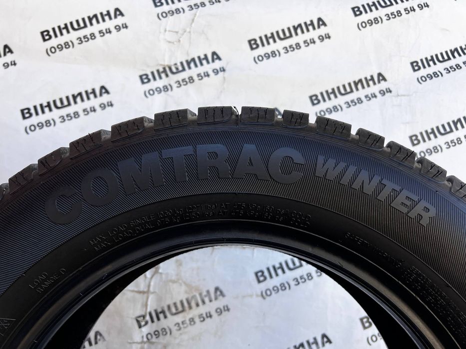 Шини 215/65 R 16C Vredestein Comtrac. Зима комплект. Колеса склад