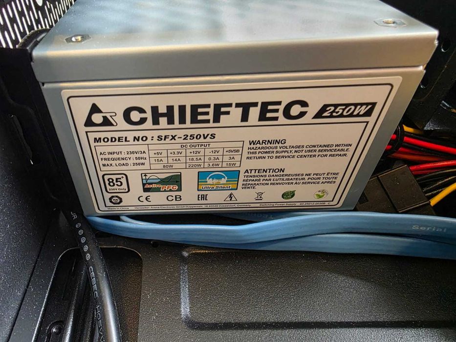 Obudowa Chieftec UNI UE-02B microATX z zasilaczem