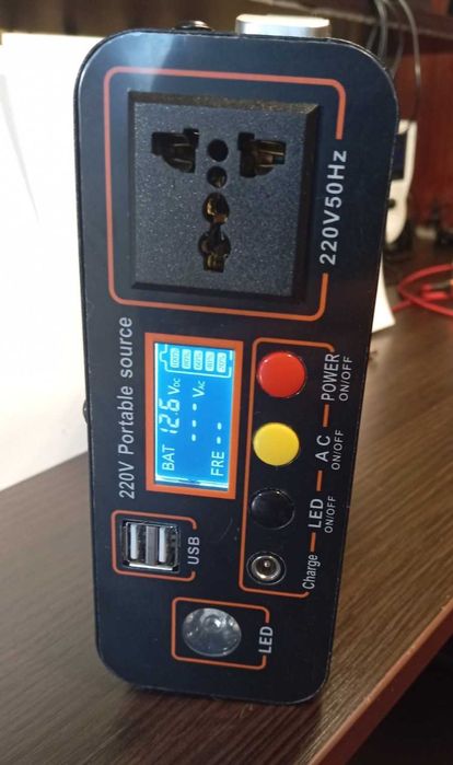 Зарядная станция 300 Вт,  емкость 60000 mАh