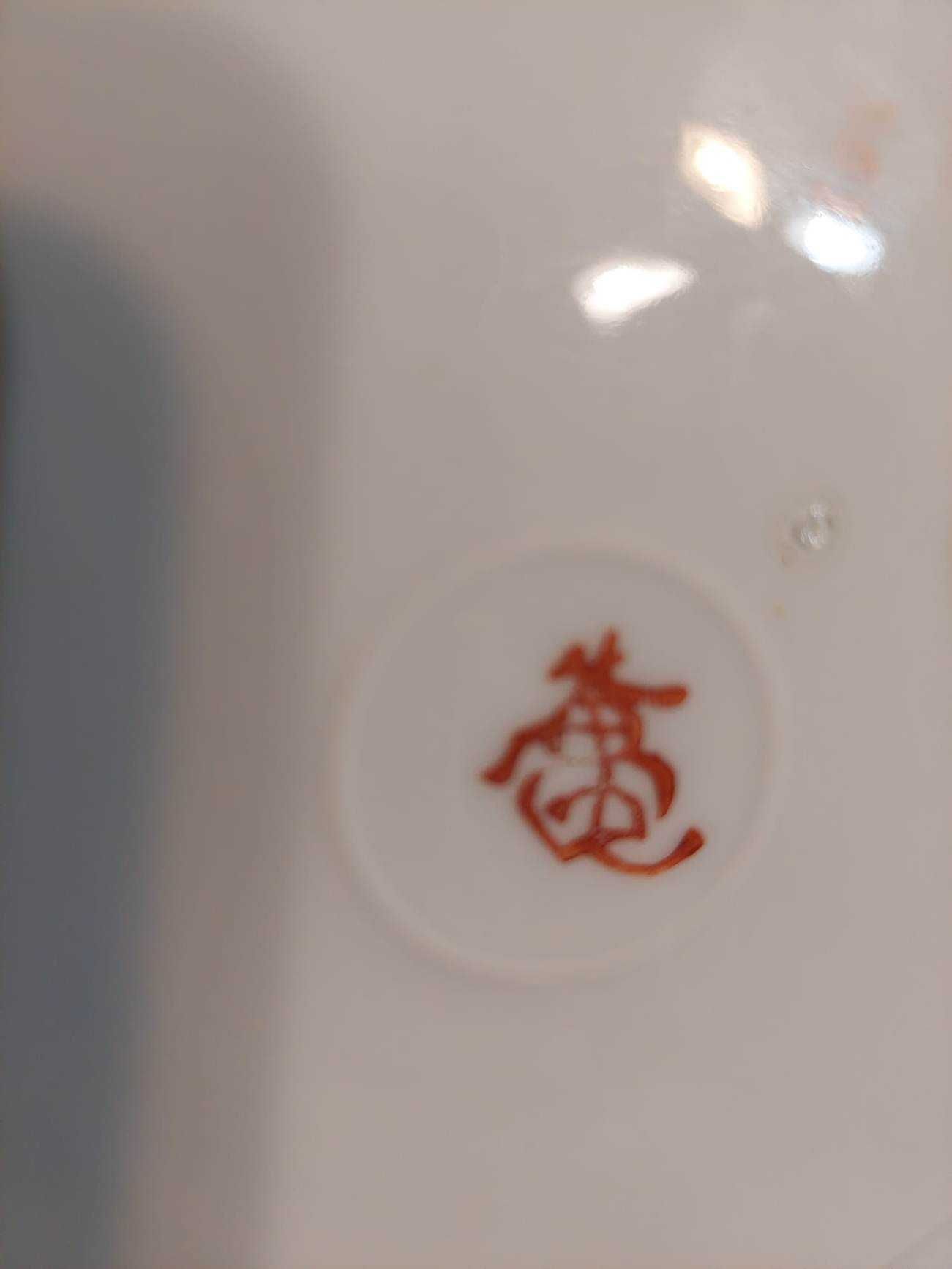 Stary talerz porcelana Victoria sygnatura japońska XIX/XX wiek