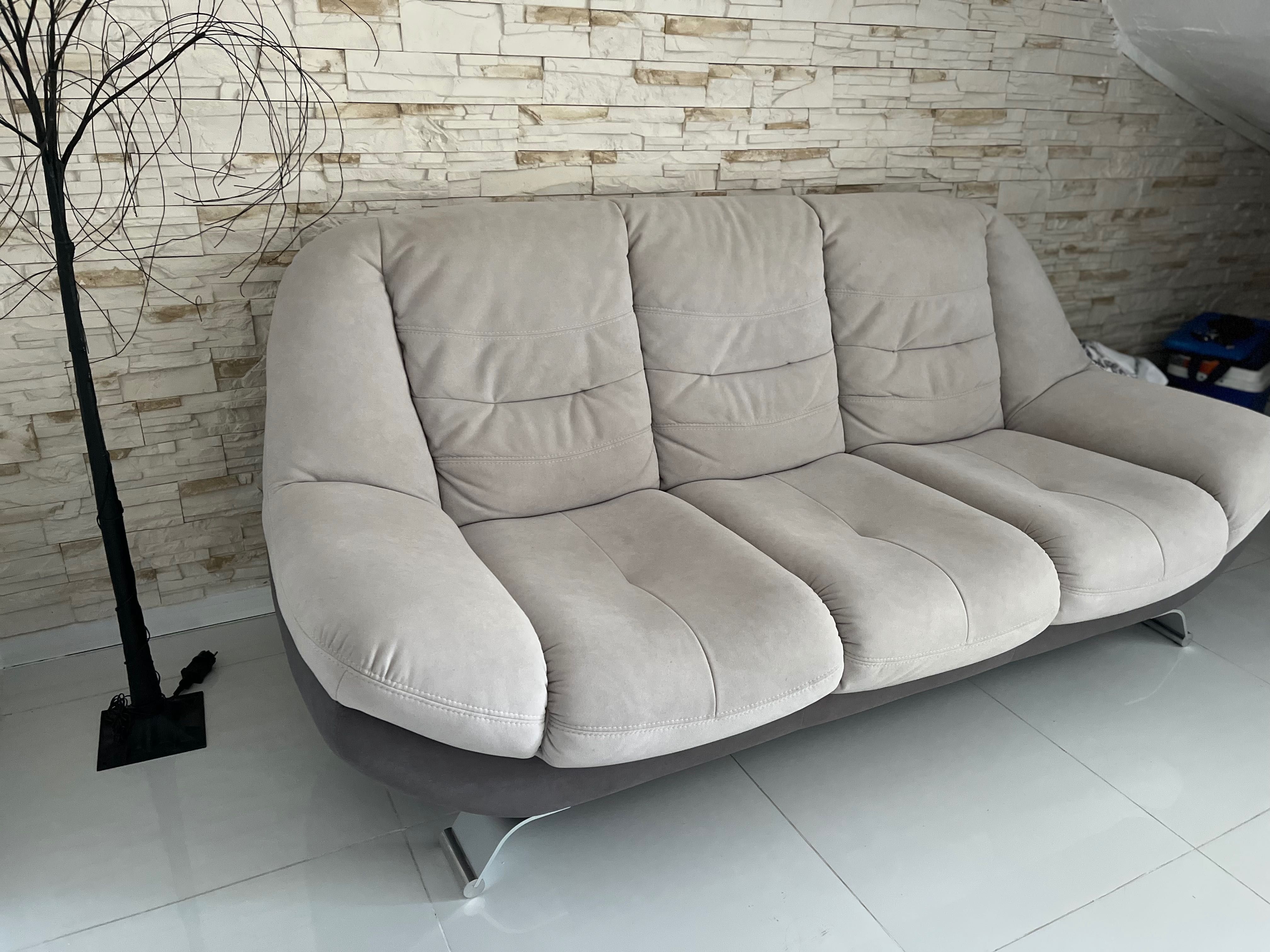 Sofa do salonu beżowa