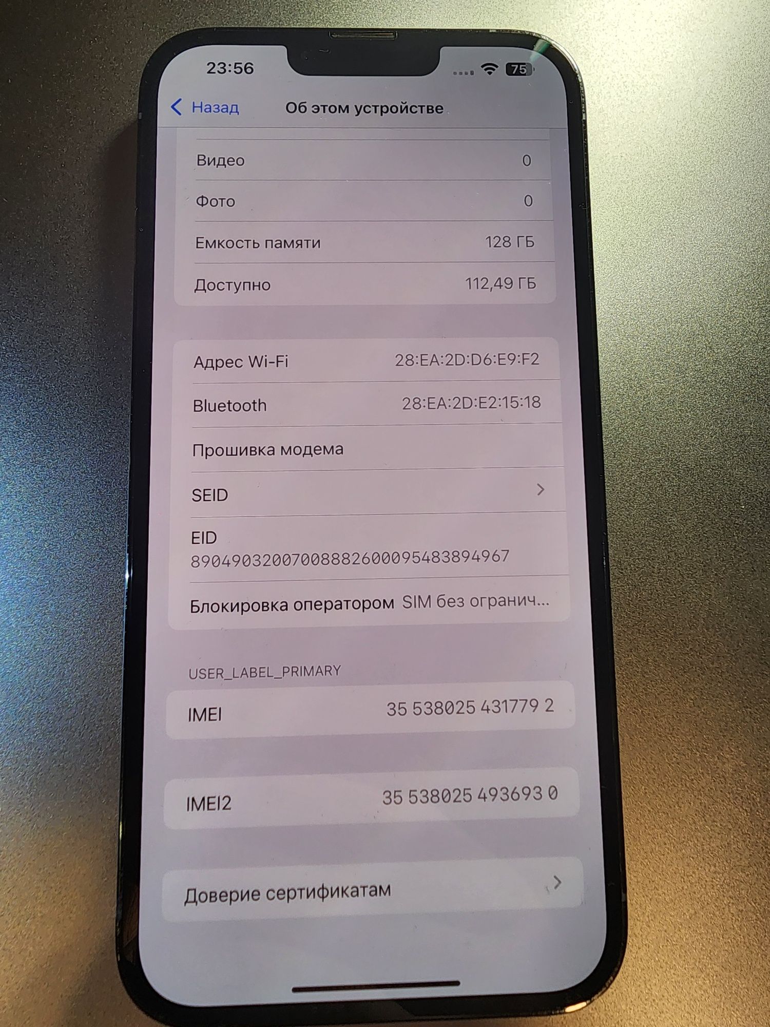 Iphone 13 promax 128 на запчасти