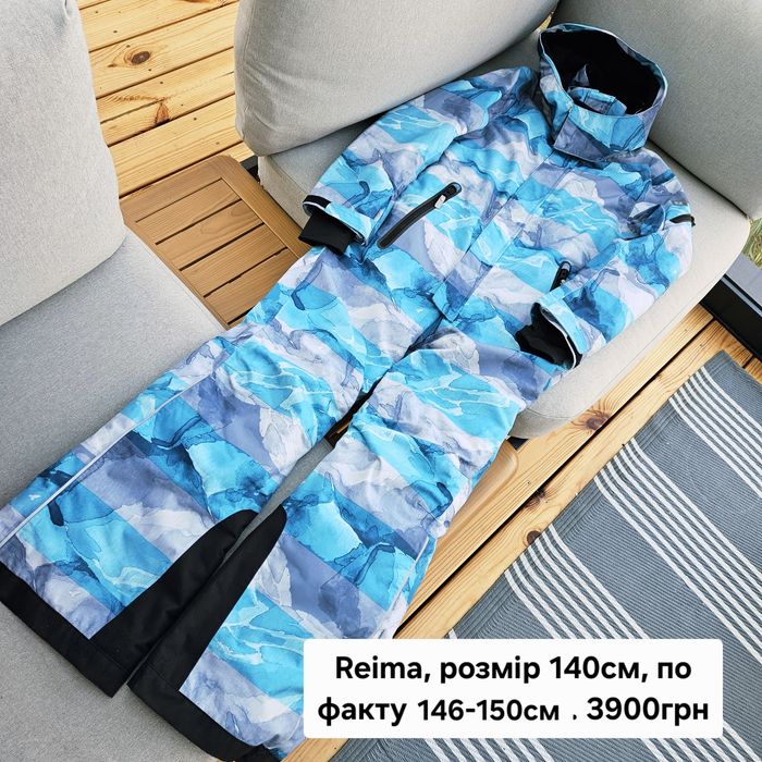Лижний підлітковий, дитячий комбінезон Reima 140см, куртка зимова