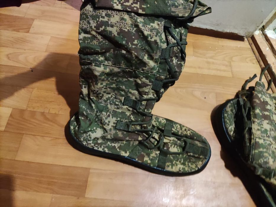 Бахили зсу новве