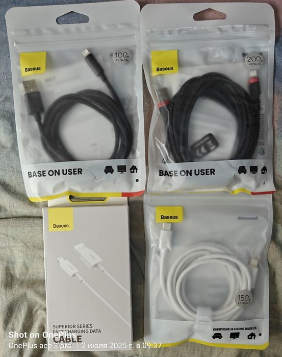 Кабель для iPhone Baseus Type C  быстрая зарядка    1 м , 1,5 м, 2 m